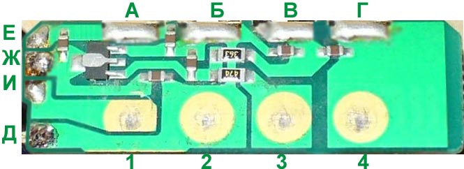 Yaesu-FNB-31.jpg