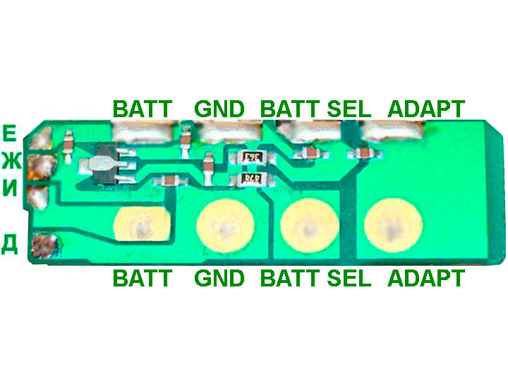 Yaesu-FNB-31.jpg