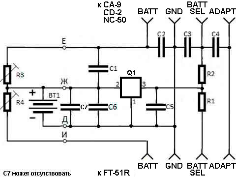 Yaesu-FNB-31-38.jpg