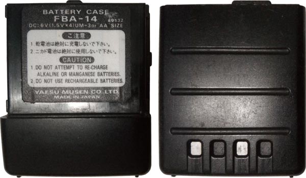 Yaesu_FBA-14_batterycase1.jpg