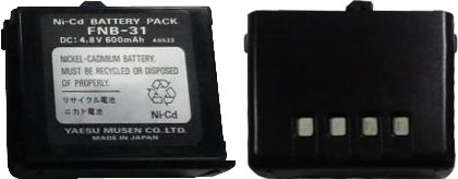 Yaesu-FNB-31_pack.jpg