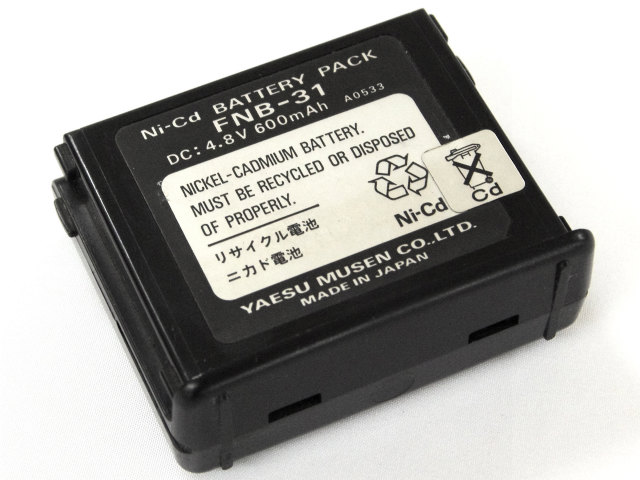yaesu_fnb-31_1.jpg