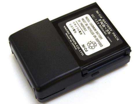 yaesu_fnb-35_1.jpg